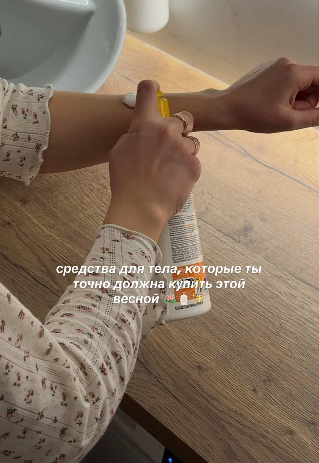 @МАМА-ЛОГОПЕД &bull; О РЕЧИ