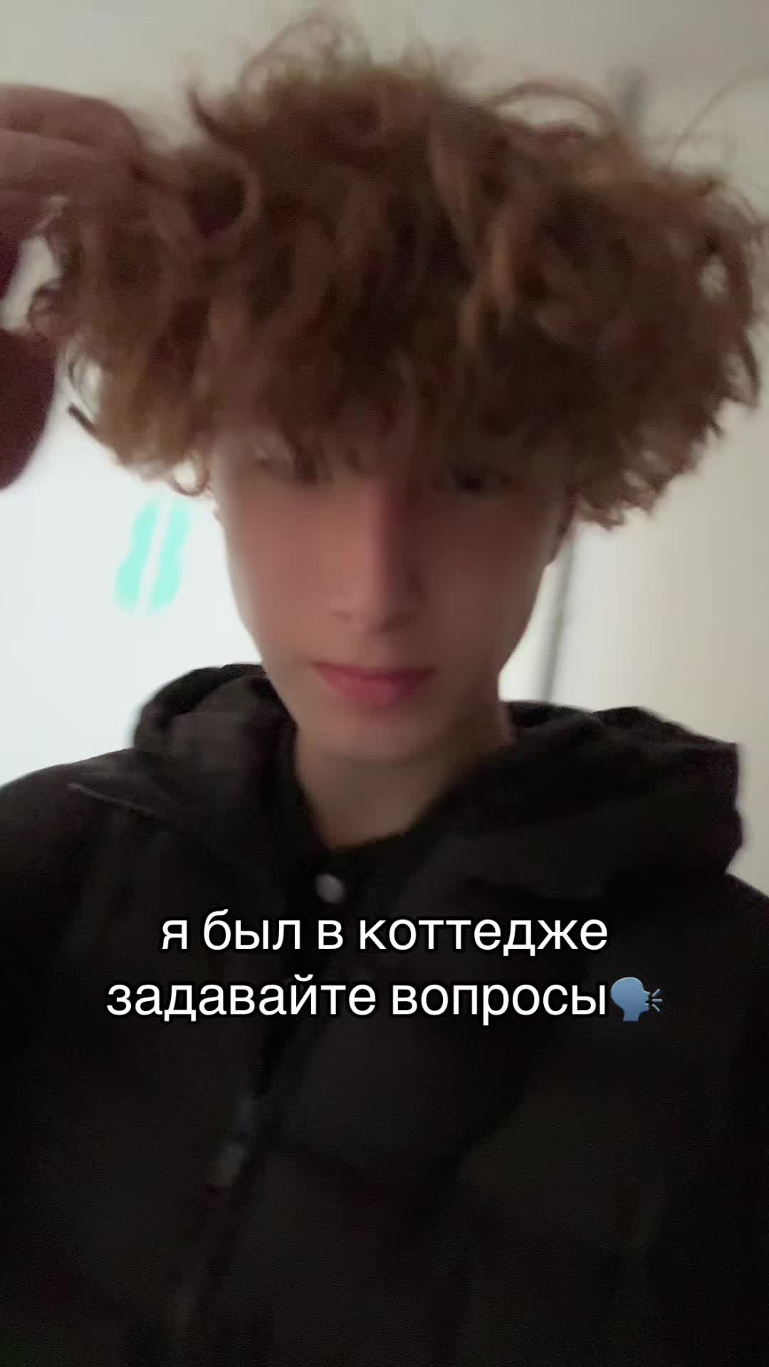 @dsquared2boy