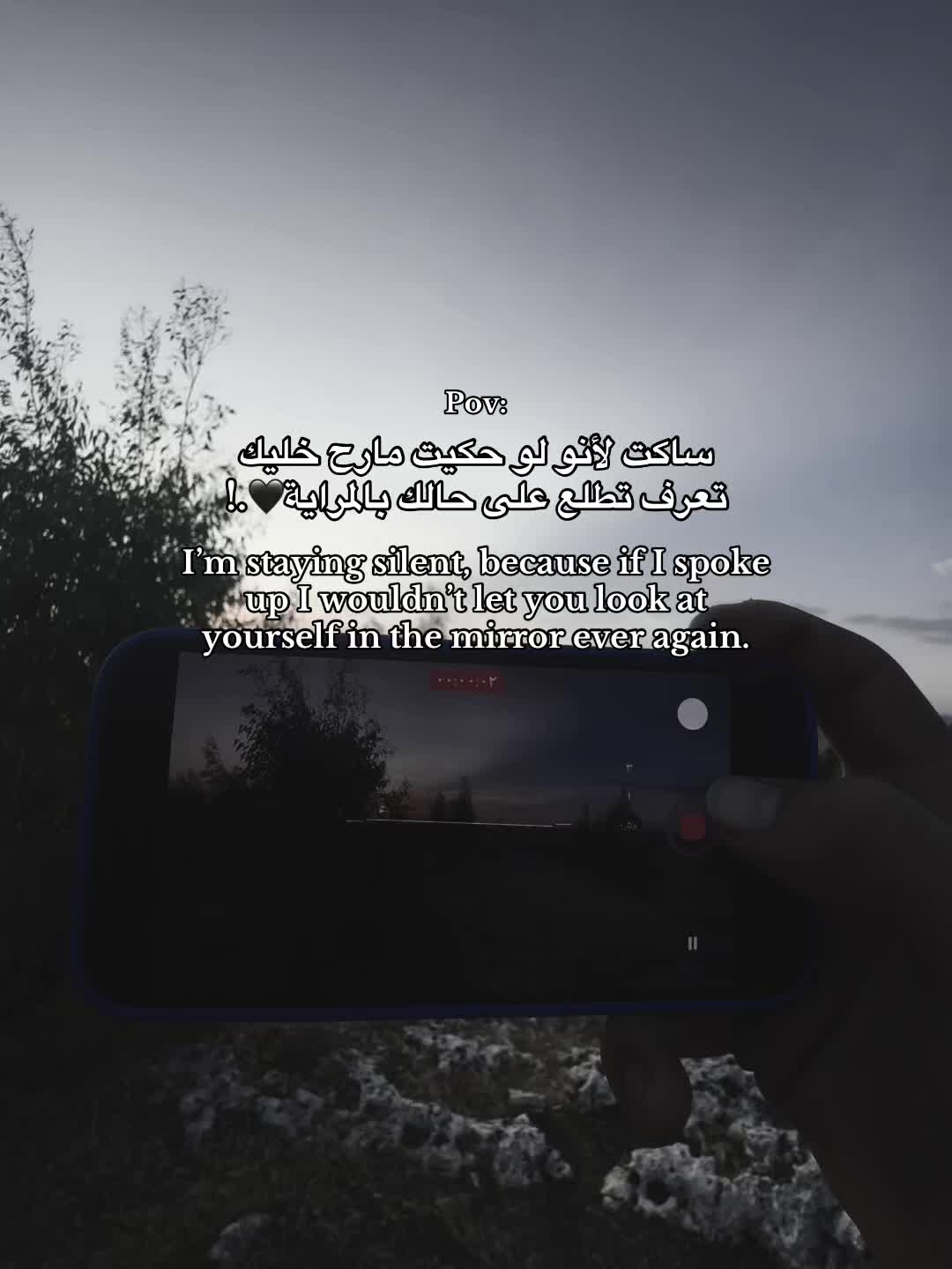 @﮼أستو🇸🇾؟