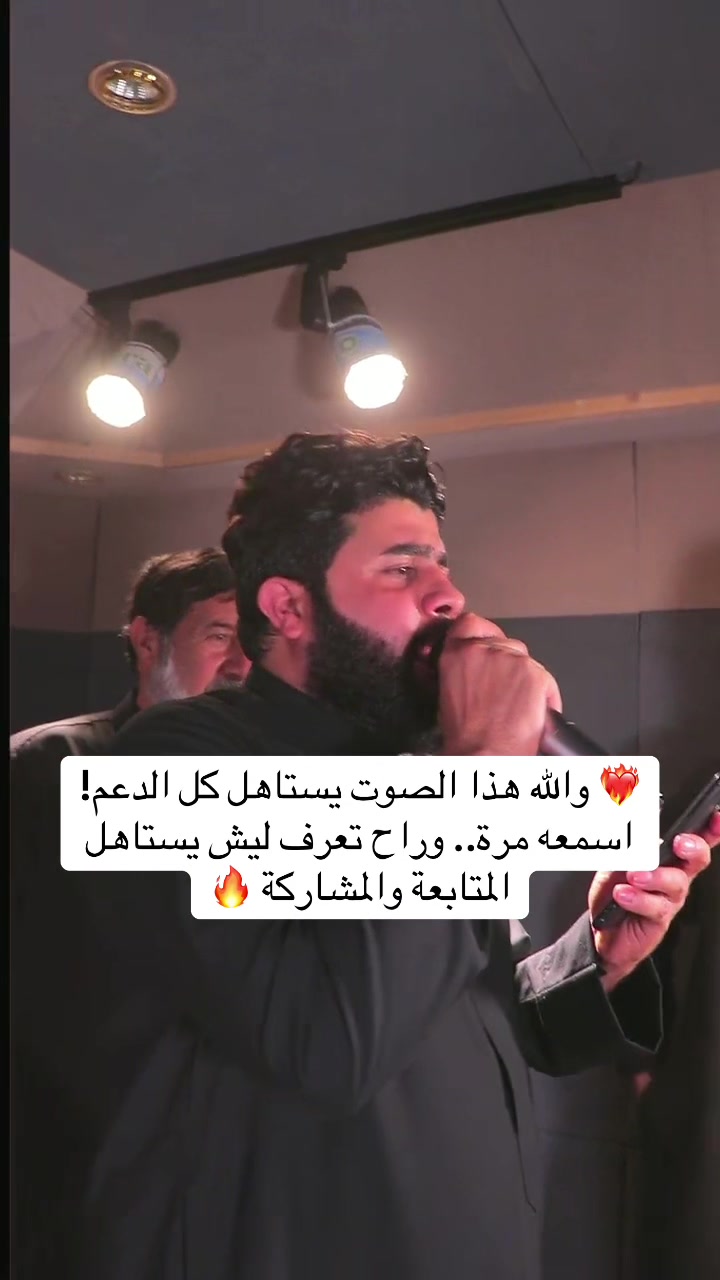 @محمد الفتلاوي