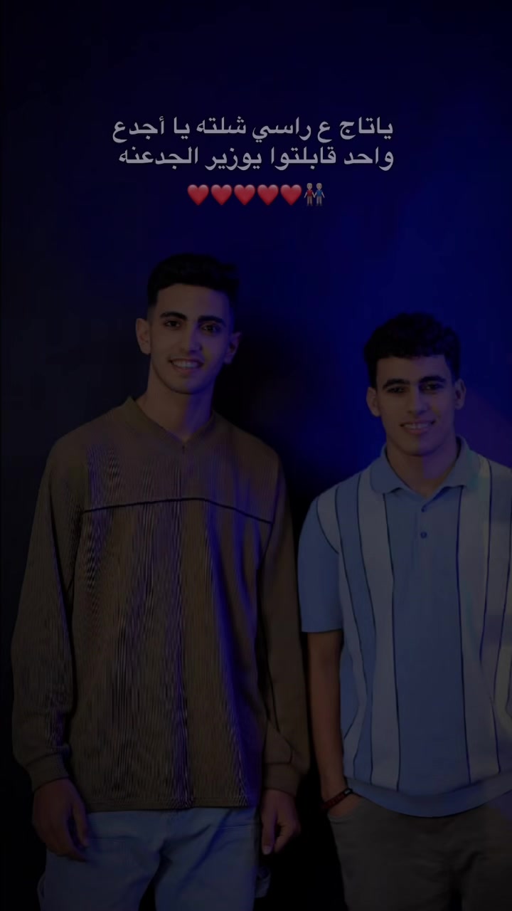 @الصداده ابو سلمان