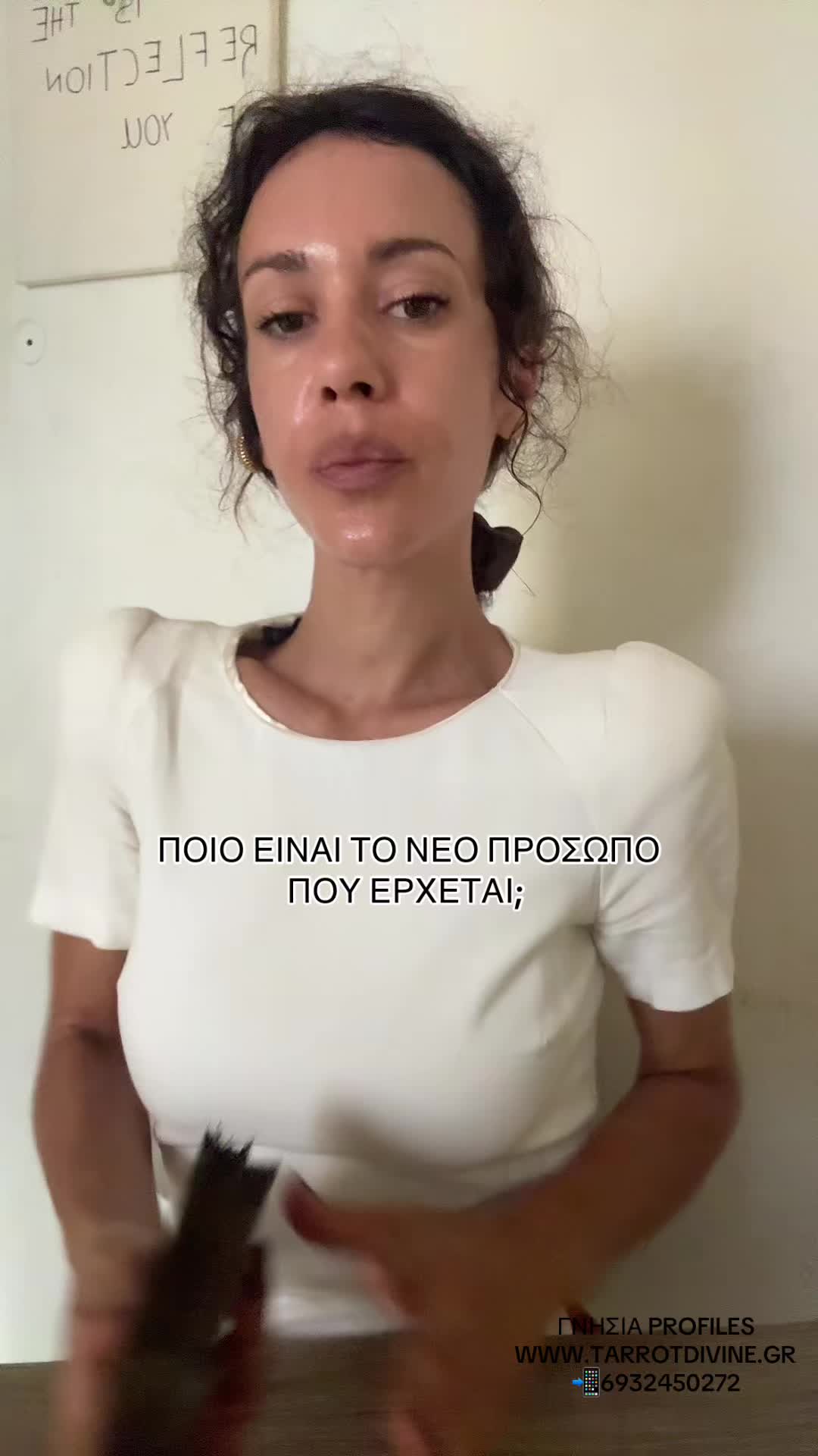 @Tarrot_divine