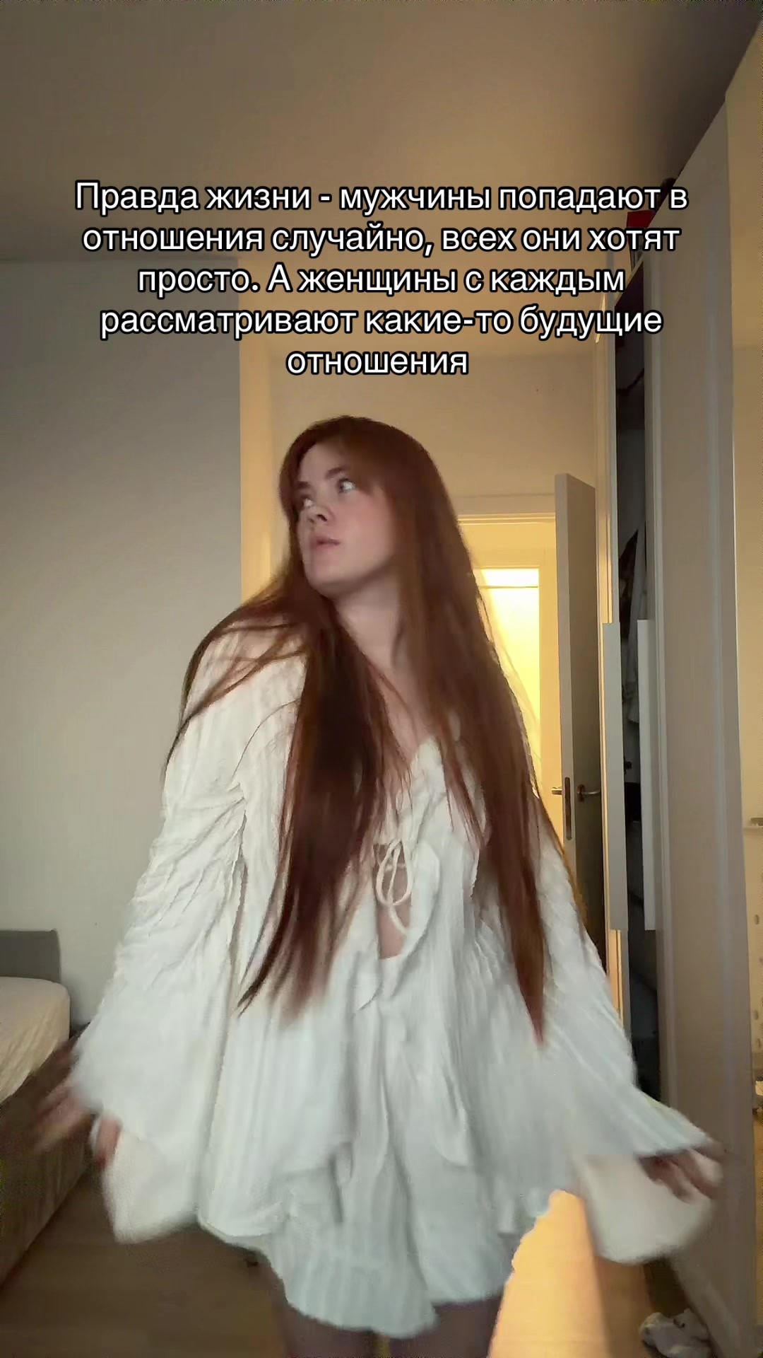 @Настя - UGC creator Москва