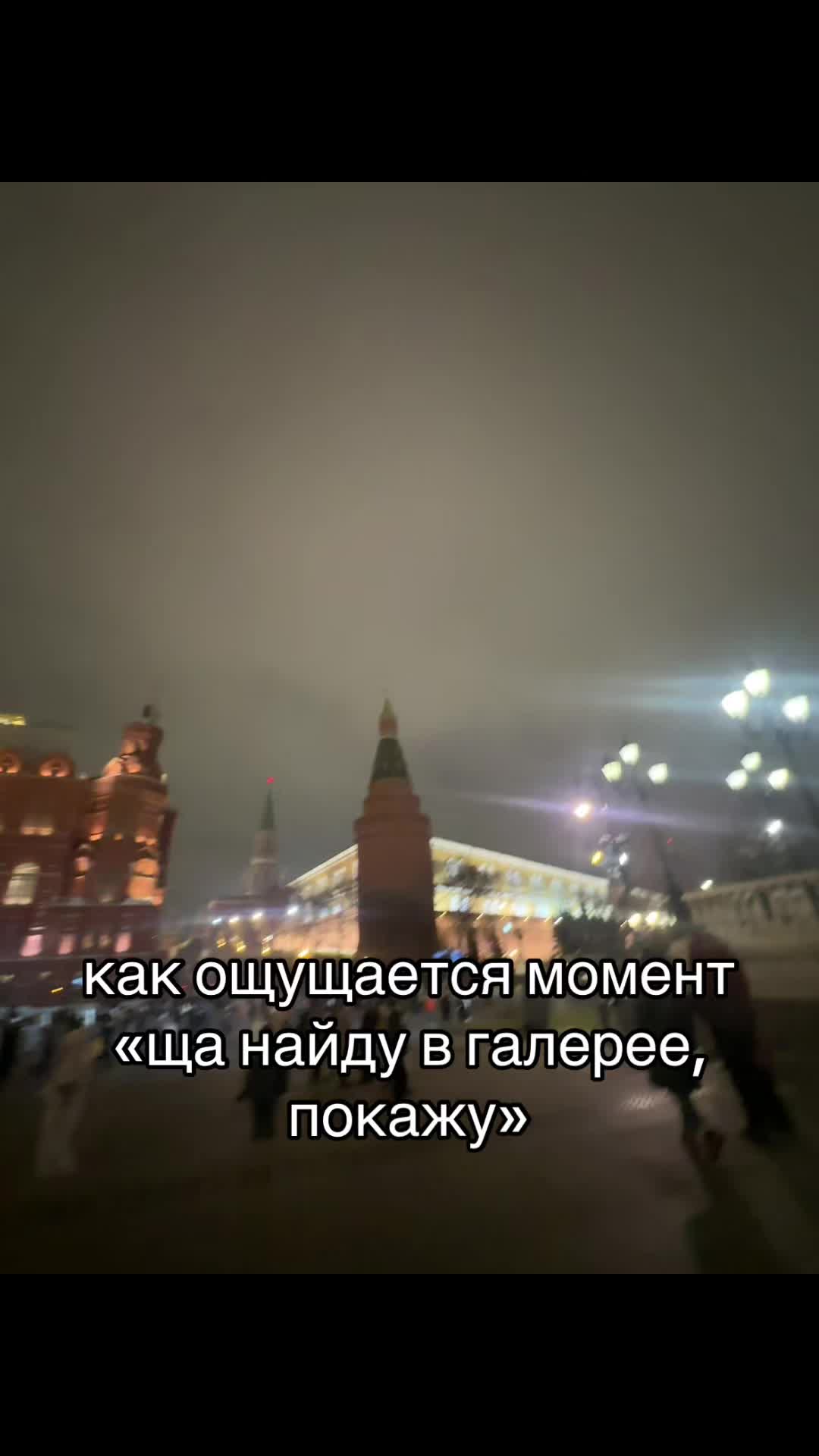 @𝐸𝑣𝑎