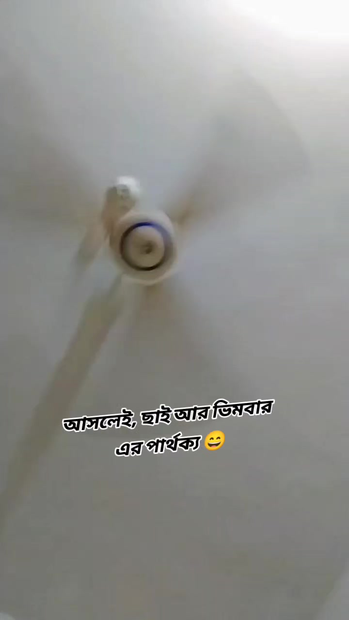 @❤️❤️Anu Biswas❤️❤️