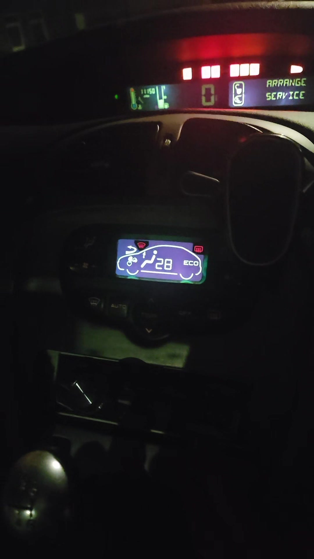 @Ferrari 44