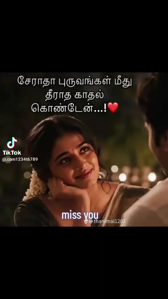 @𝄞≛⃝❤⃟துரையாதவ்𝄞≛⃝🇺🇦