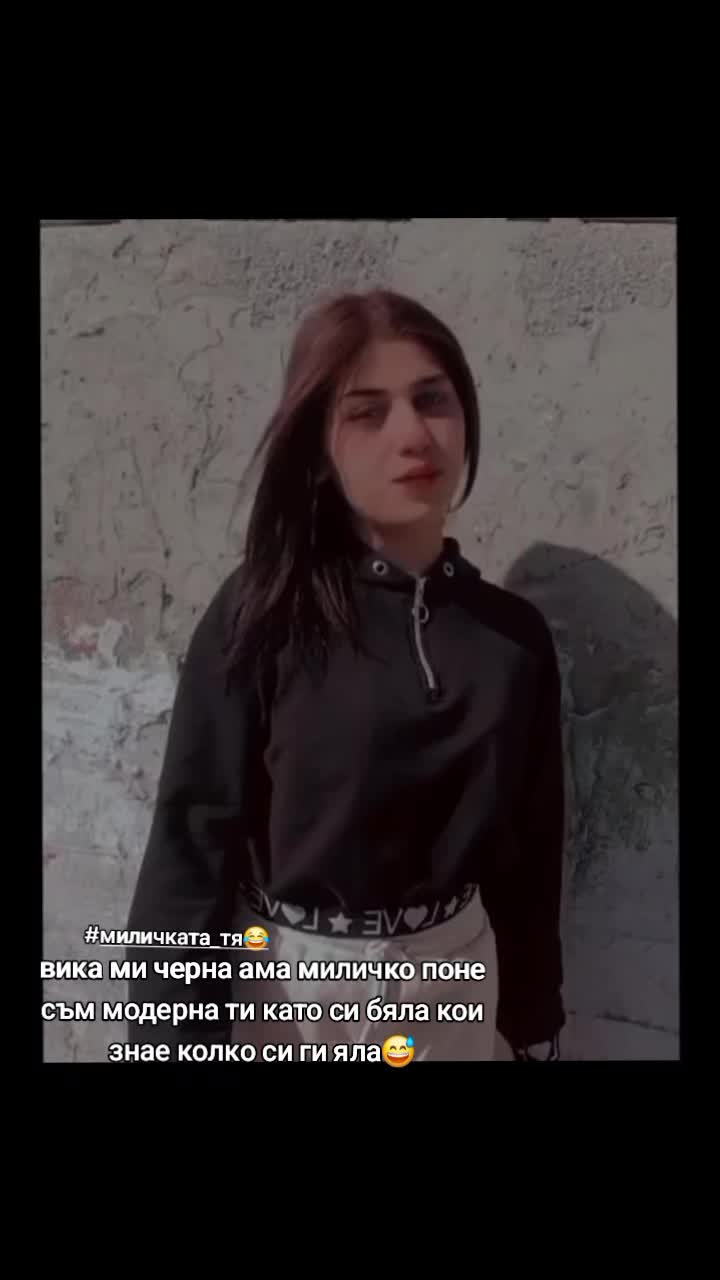 @🖤𝑷. 𝒊𝒗𝒂𝒏𝒐𝒗𝒂🖤