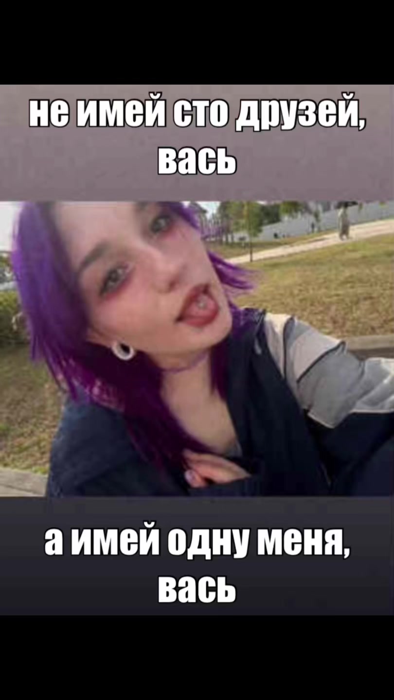 @катя гейпати
