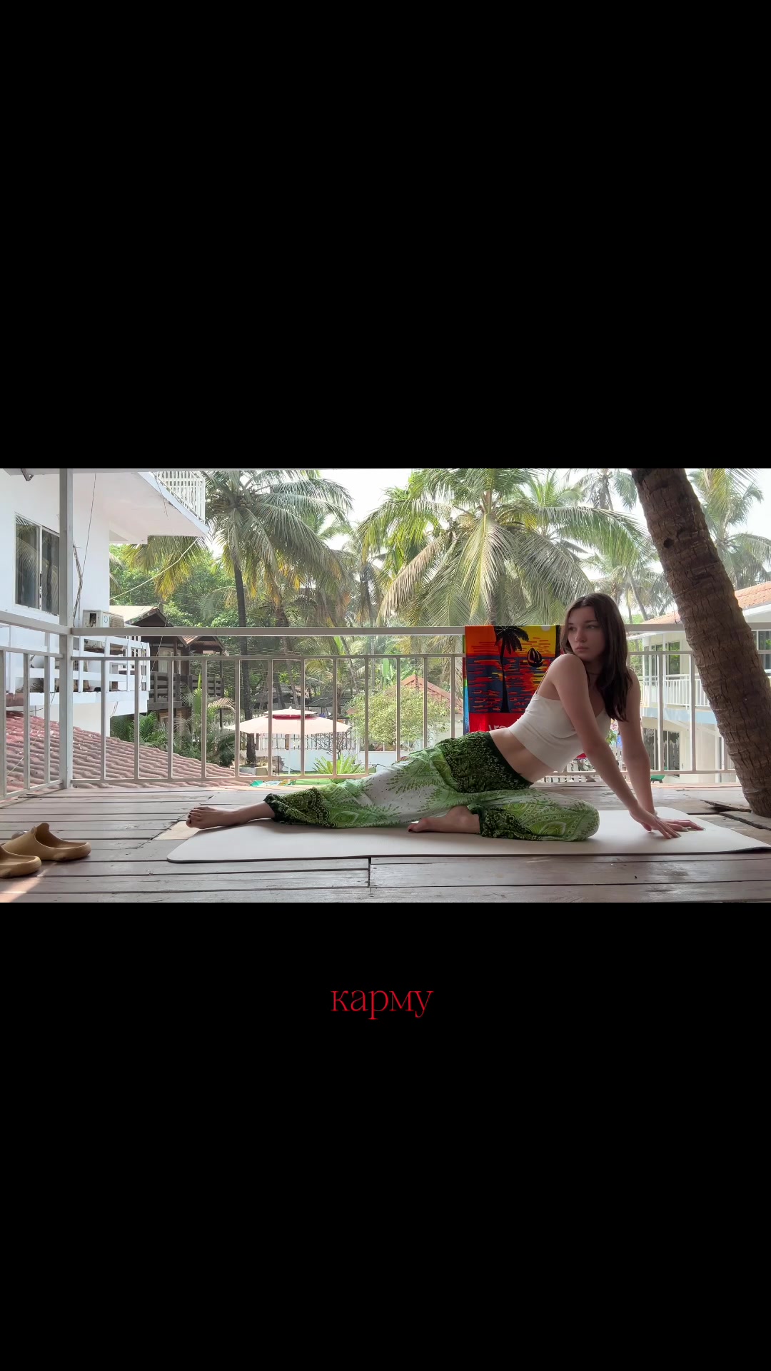 @ॐ🧘🏼&zwj;♀️