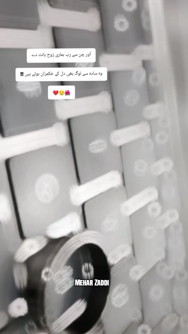 @♡ 𝐌𝐞ح𝐚𝐫 𝐙𝐚a𝐝𝐢 ♡