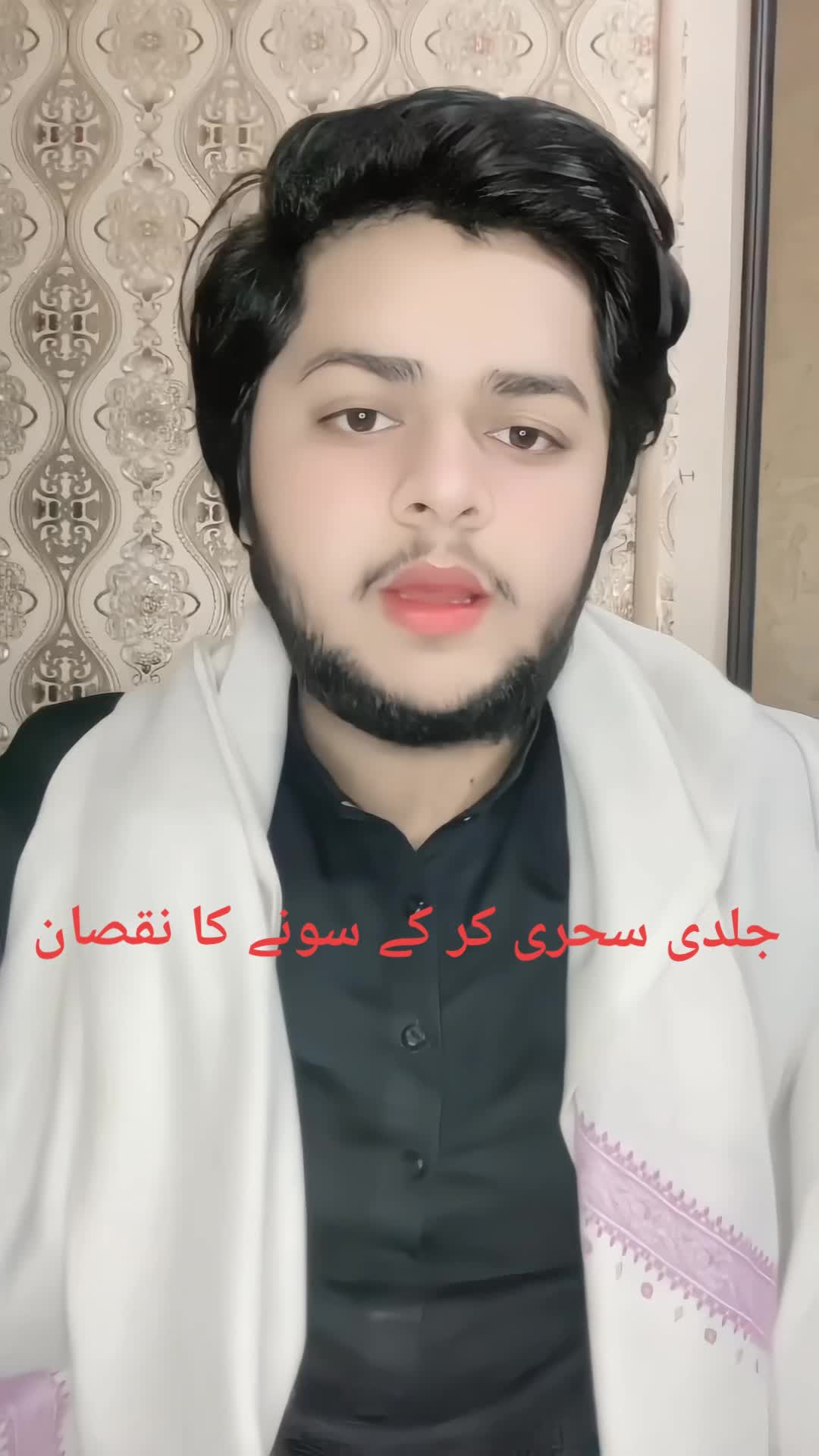 @Saithusman official