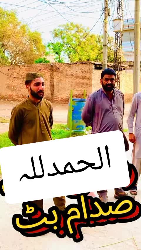 @Zaka Khan