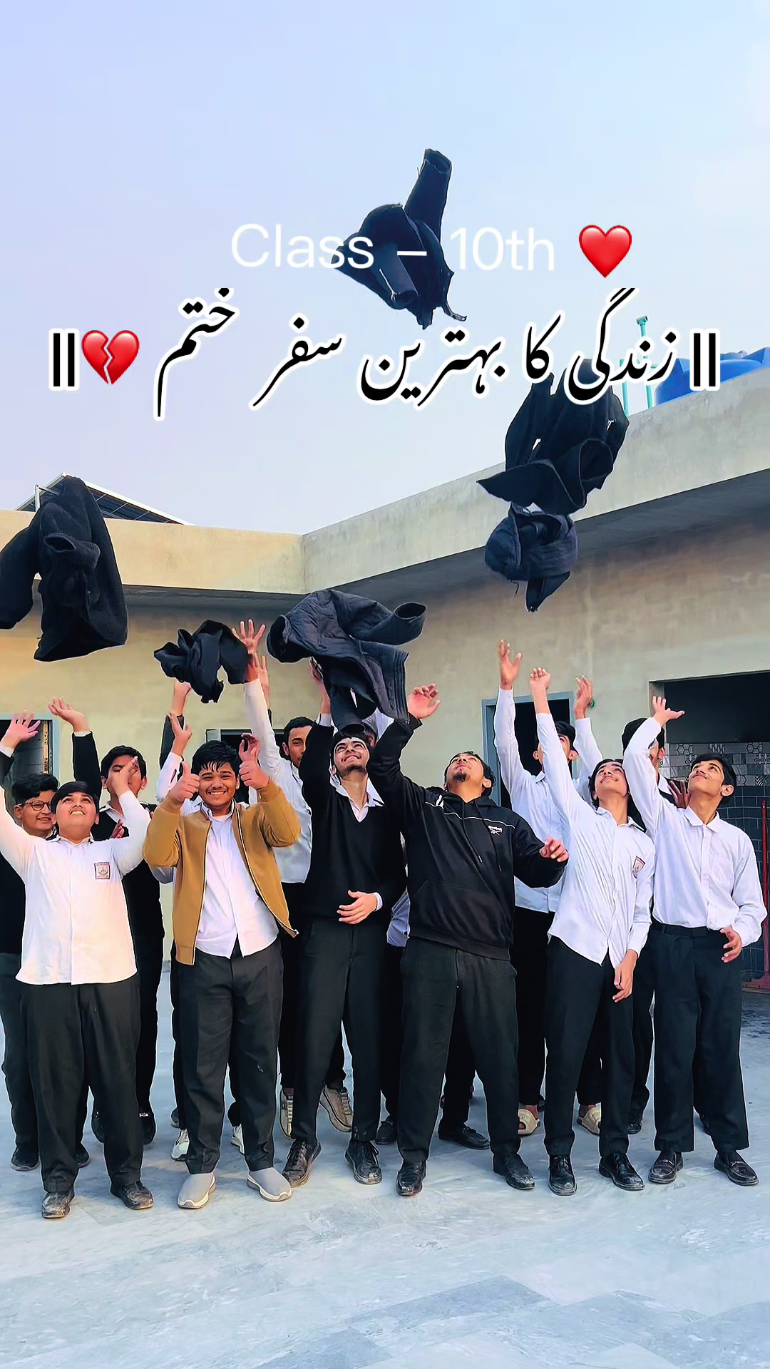 @Al-Sadaat Standard High School