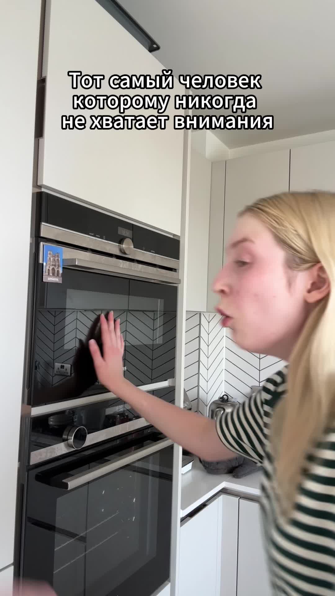 @Сильвинит🍥