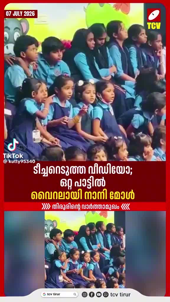 @jayaprakash