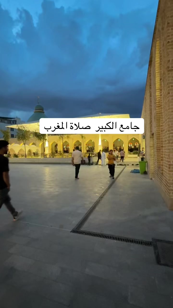 @السليمانيه مدينتي