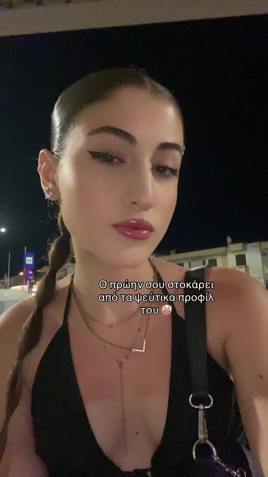@Despoina V.