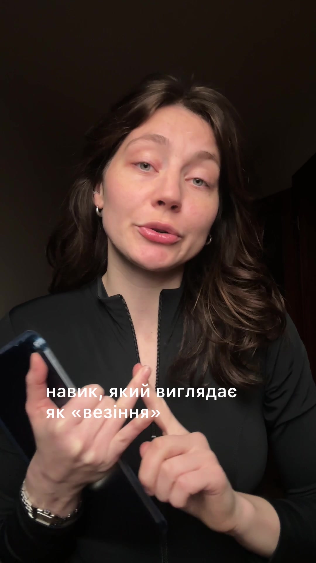@онлайн психолог Оксана