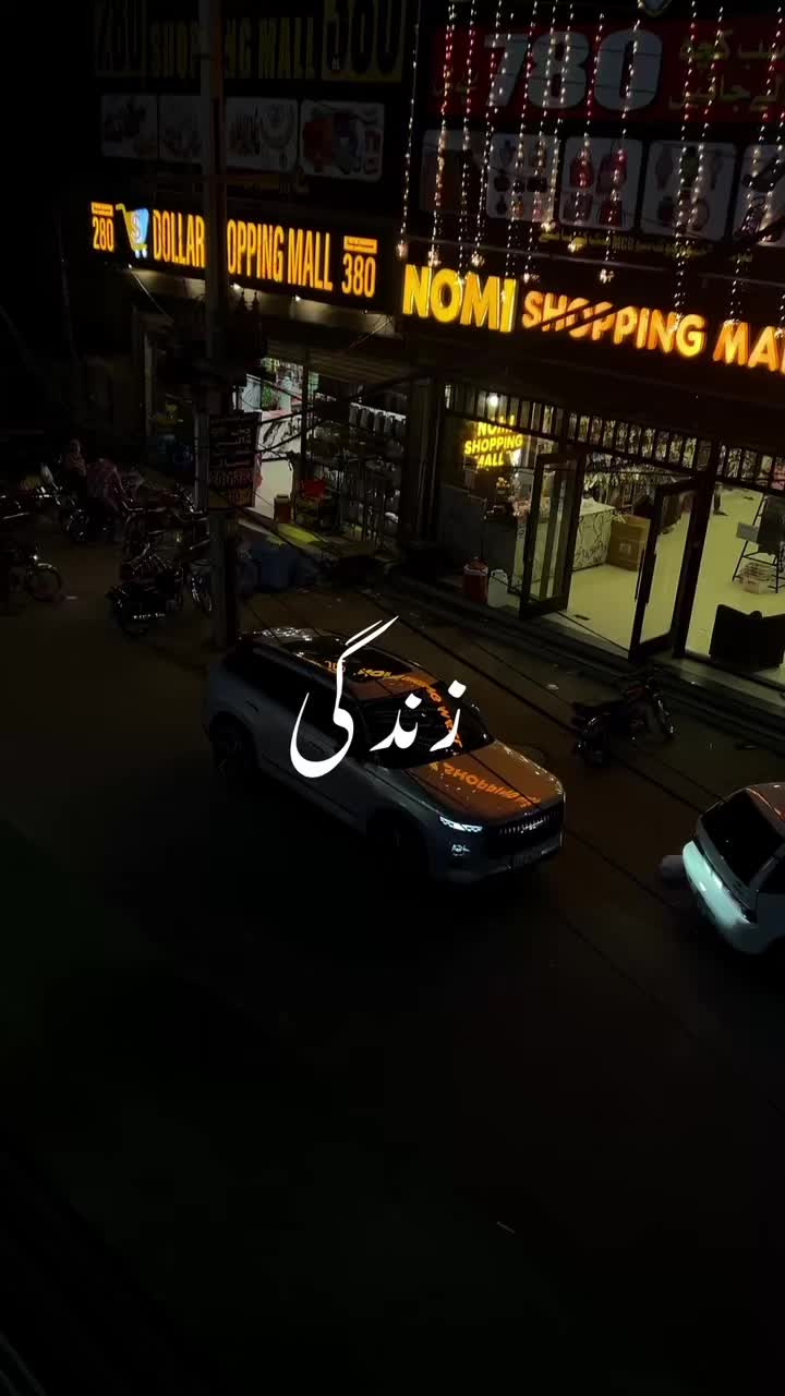 @mohsin_sticxs
