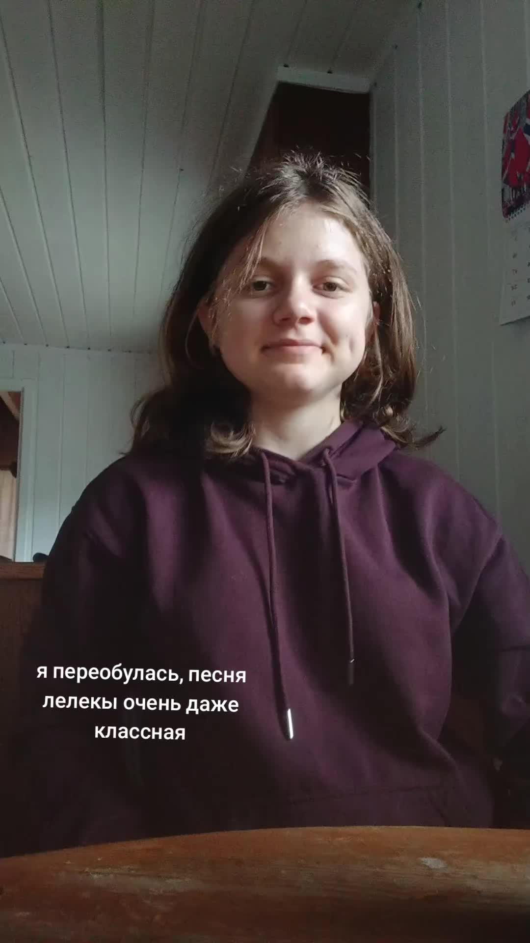 @ʏᴜʟɪɪ.ᴏғғ