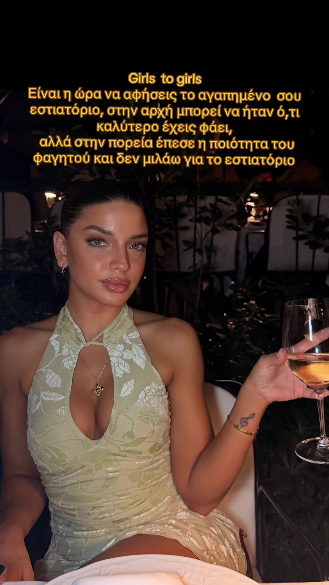 @marilia_mitrousi