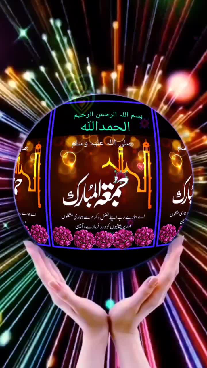 @Ashique Rasool ❤️