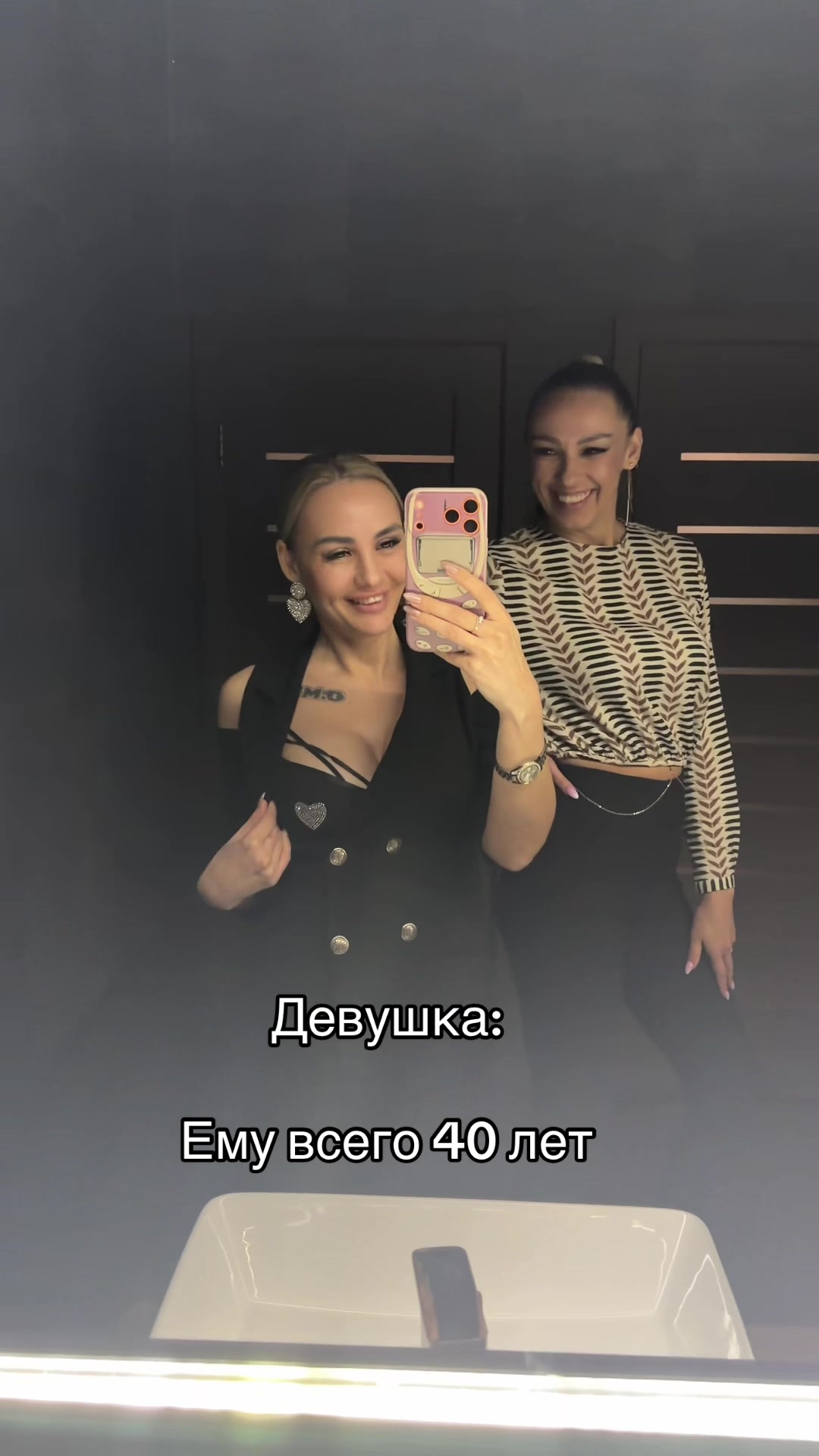 @Юлия Морковна ☑️