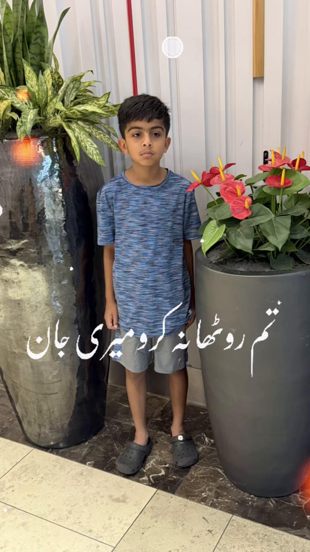 @Rashad Ali