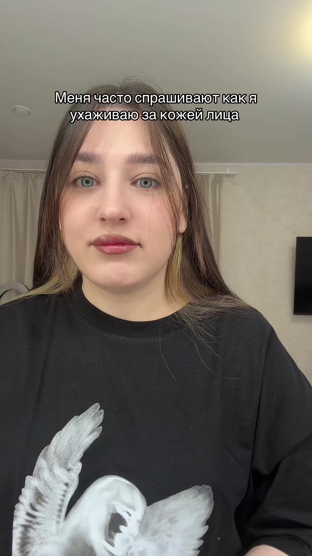 @Корхан