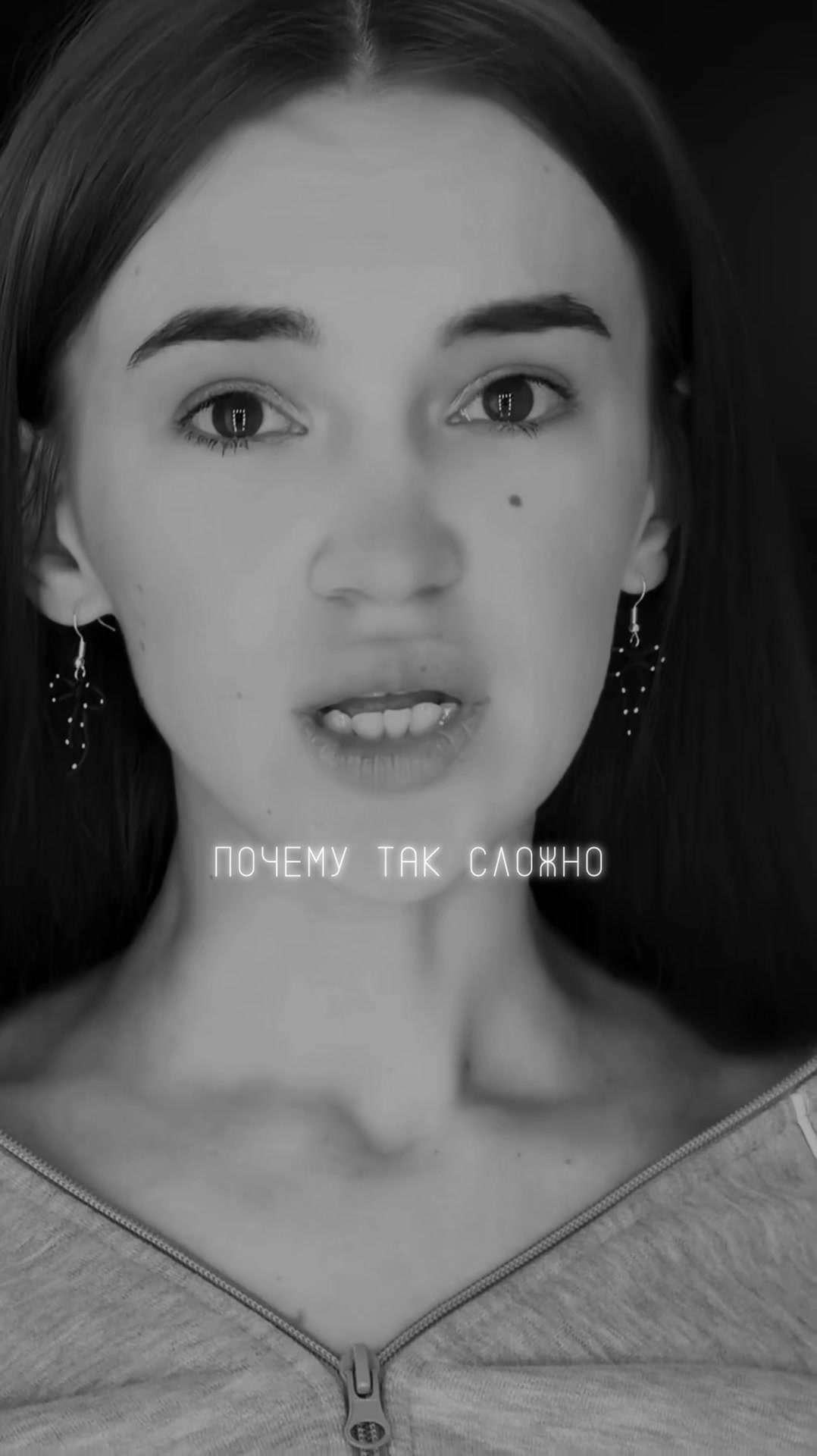 @ЛАЙТОВАЯ