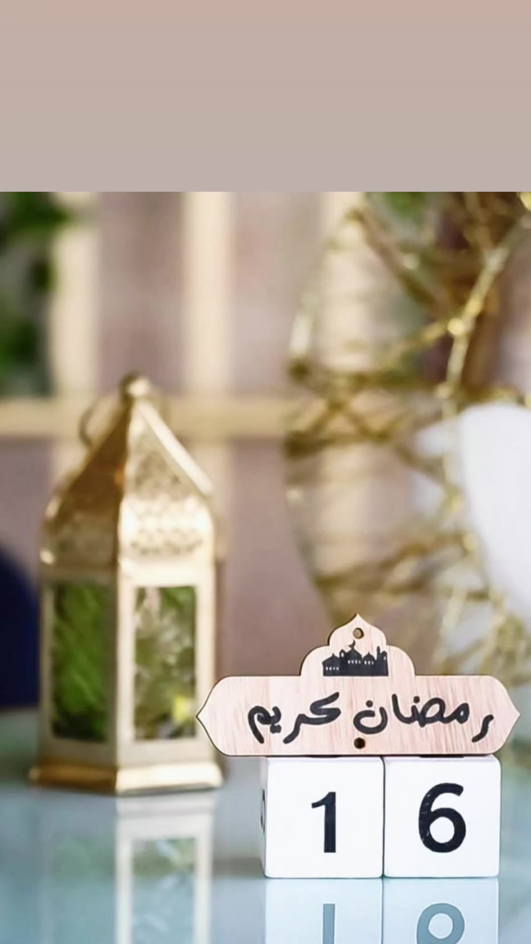 @نجمة 🌟الامل💖2