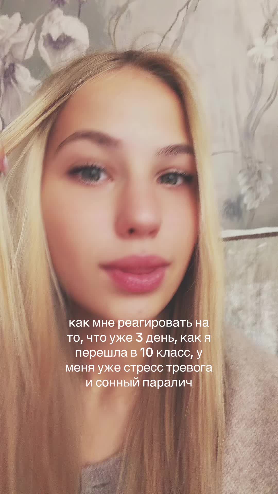 @marmollis