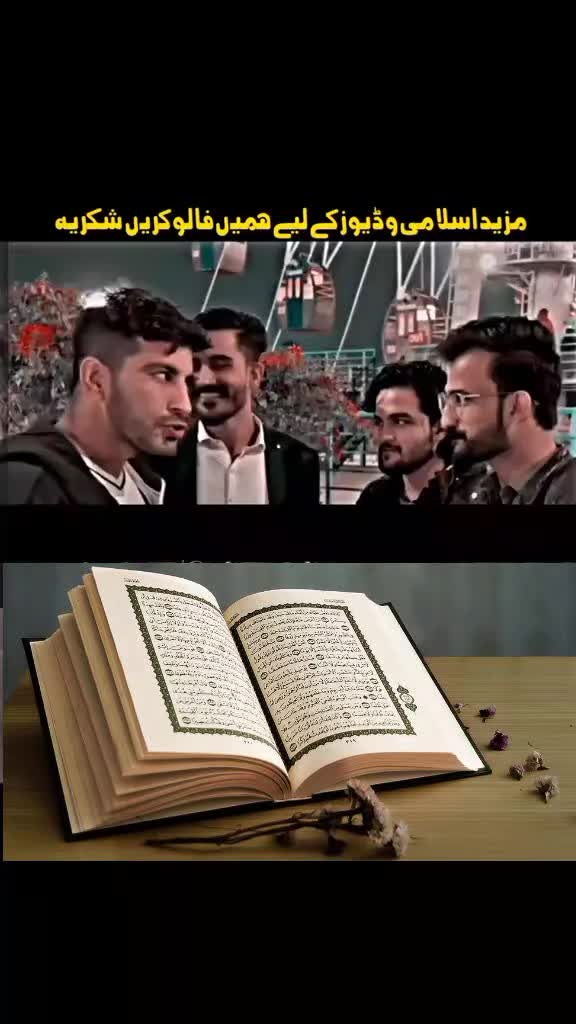 @sufiyan