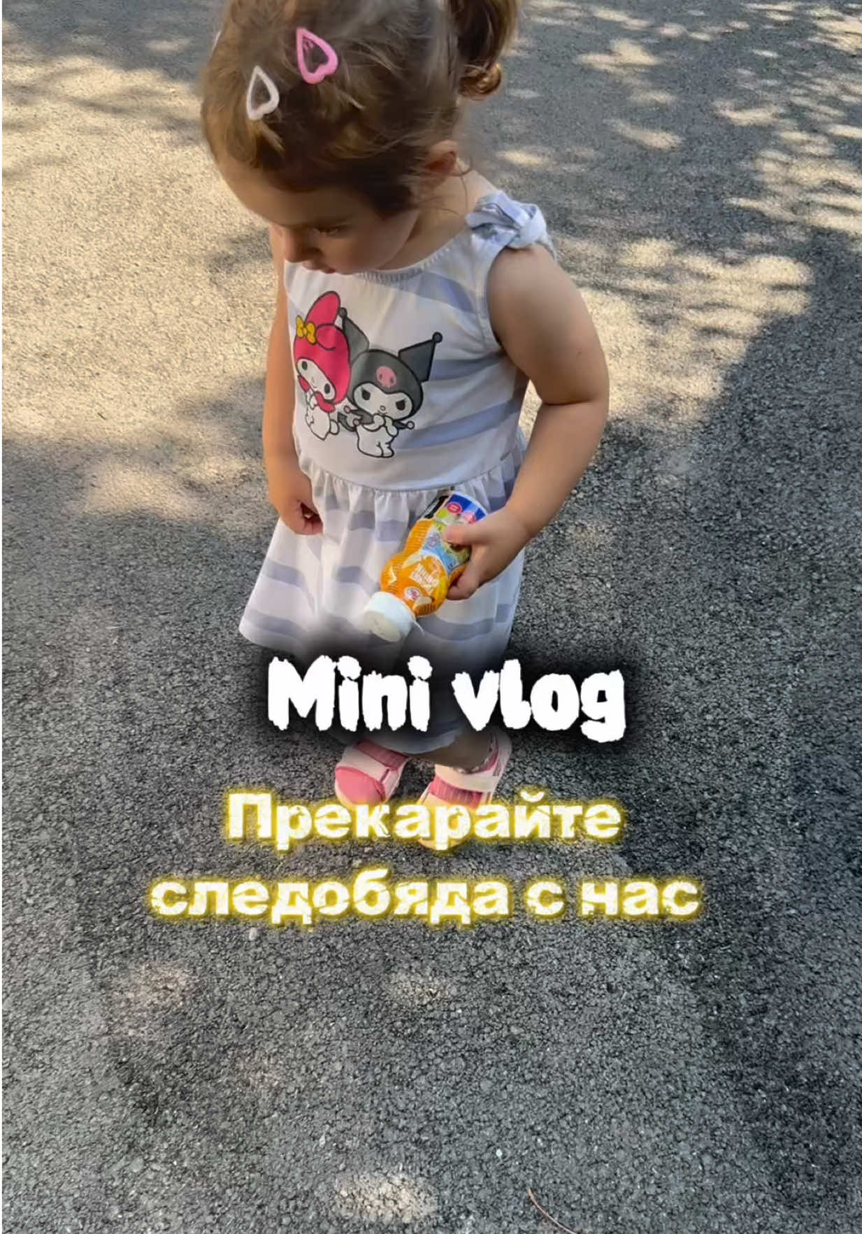 @Valya | Mommy & Lifestyle