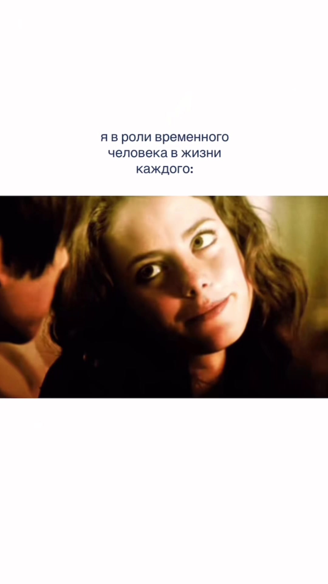 @никчя