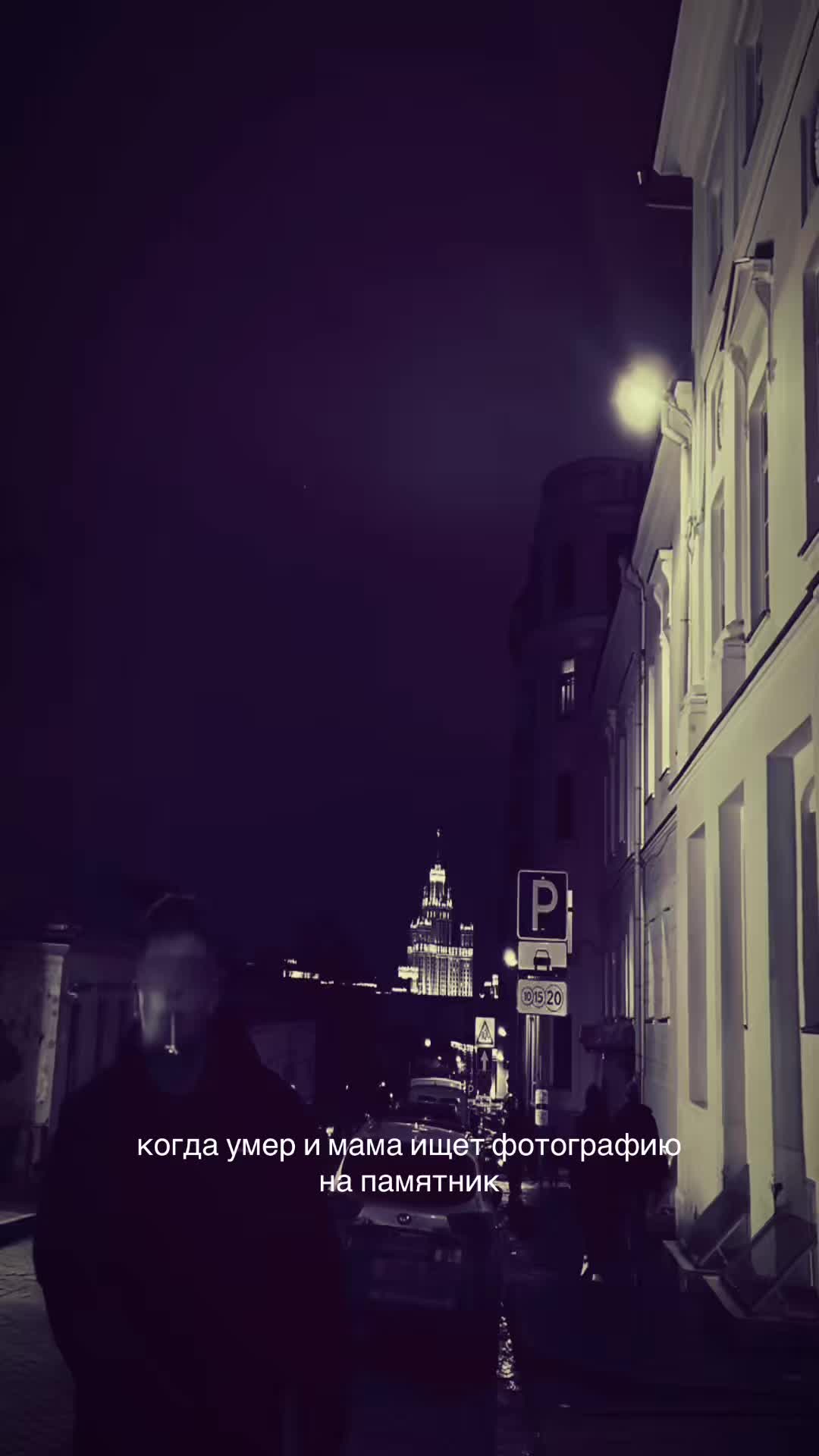 @ТГК: Однажды в БЕЖИЦЕ