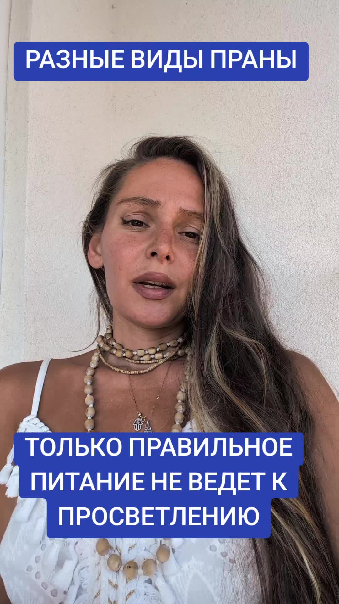 @VITA CATHARSIS АКАДЕМИЯ