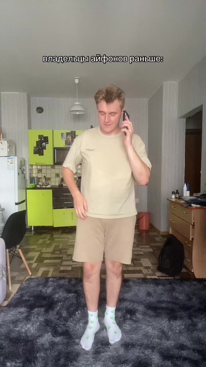 @🤸♀️полурослик🤸♂️