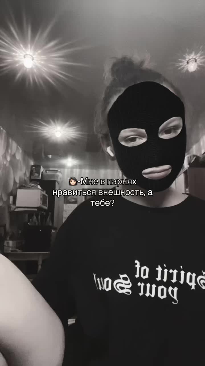@Молодая киса🙏🏻