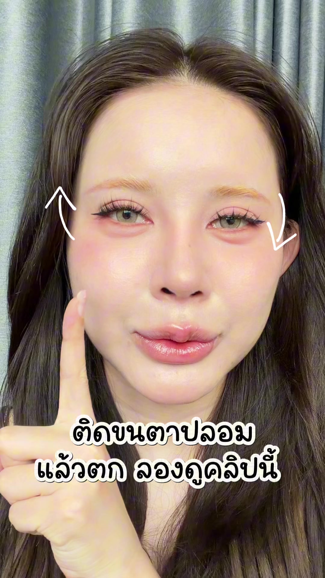 @พรีมแพรพลอย