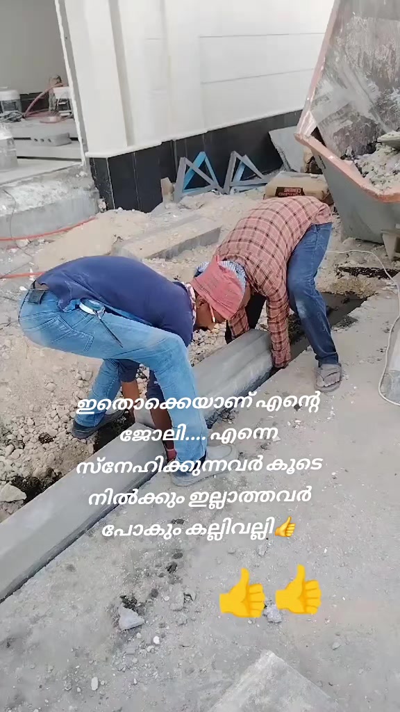 @RENJITH.RENJU. TVM.KL74☪️🕉️✝️