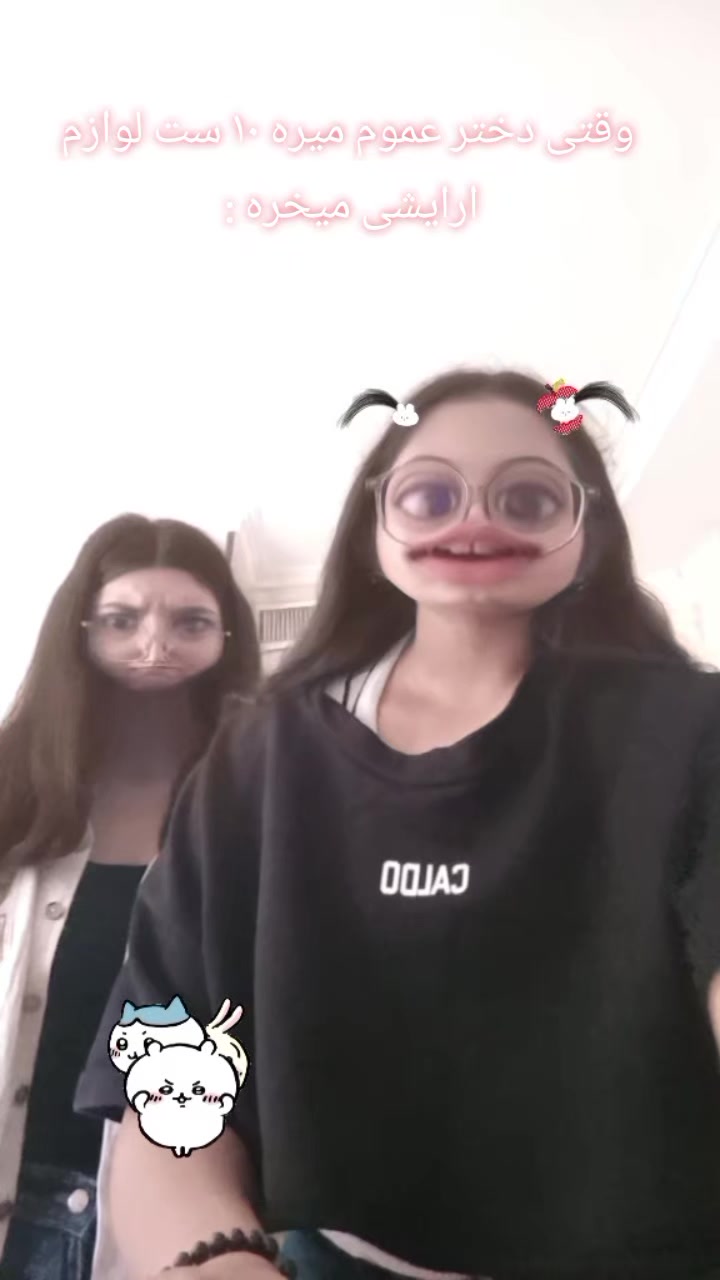 @rOsA🫧🦥