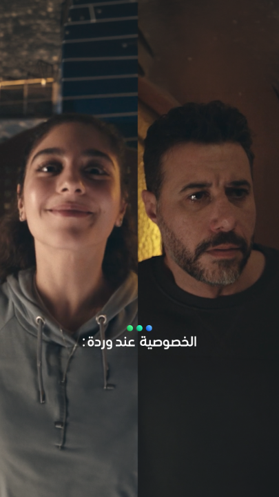 @MBC Shahid