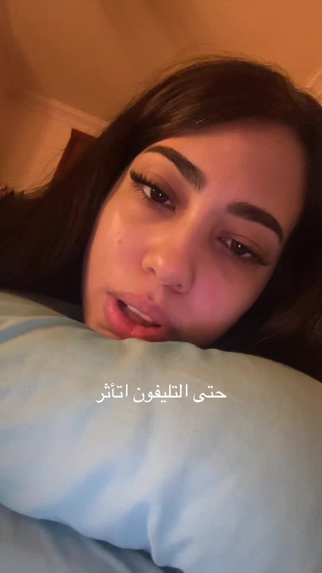 @Malak🦢