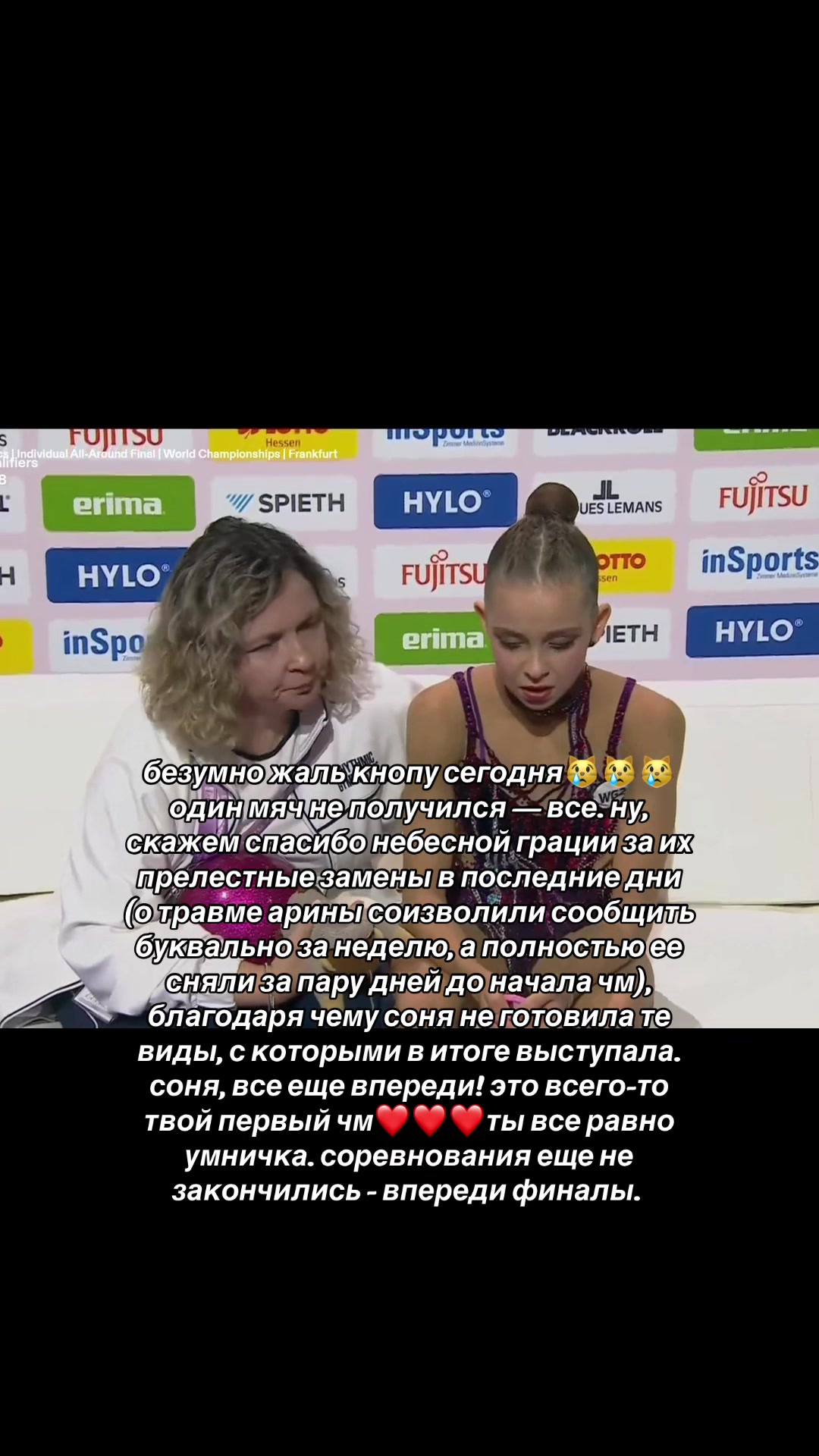 @GIRL like skating⛸️