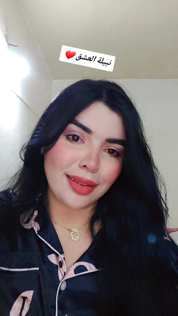 @أم أسيل أسيد😍