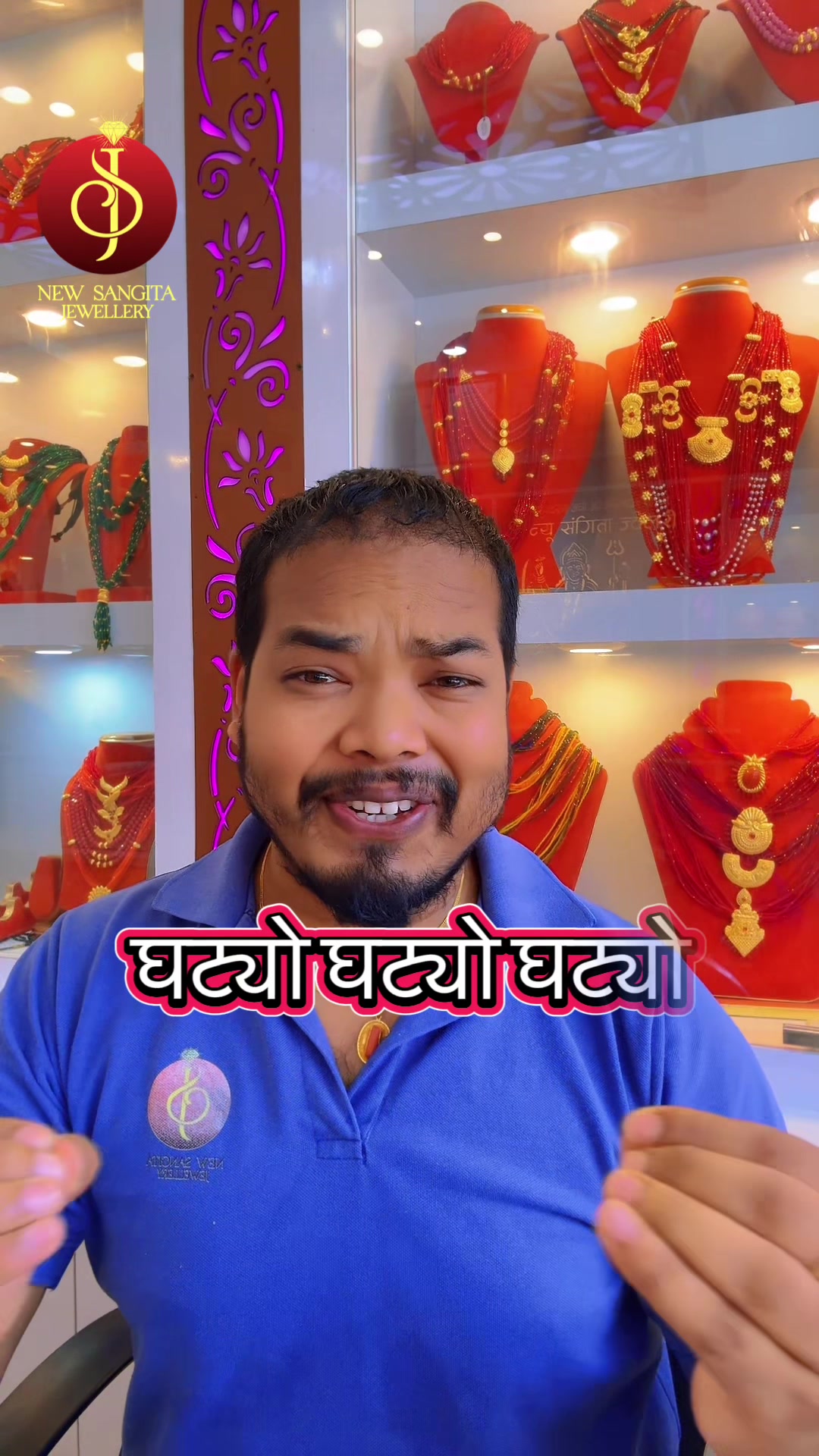 @New Sangita jewellery