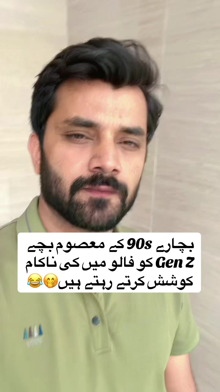 @Shahid Yousaf