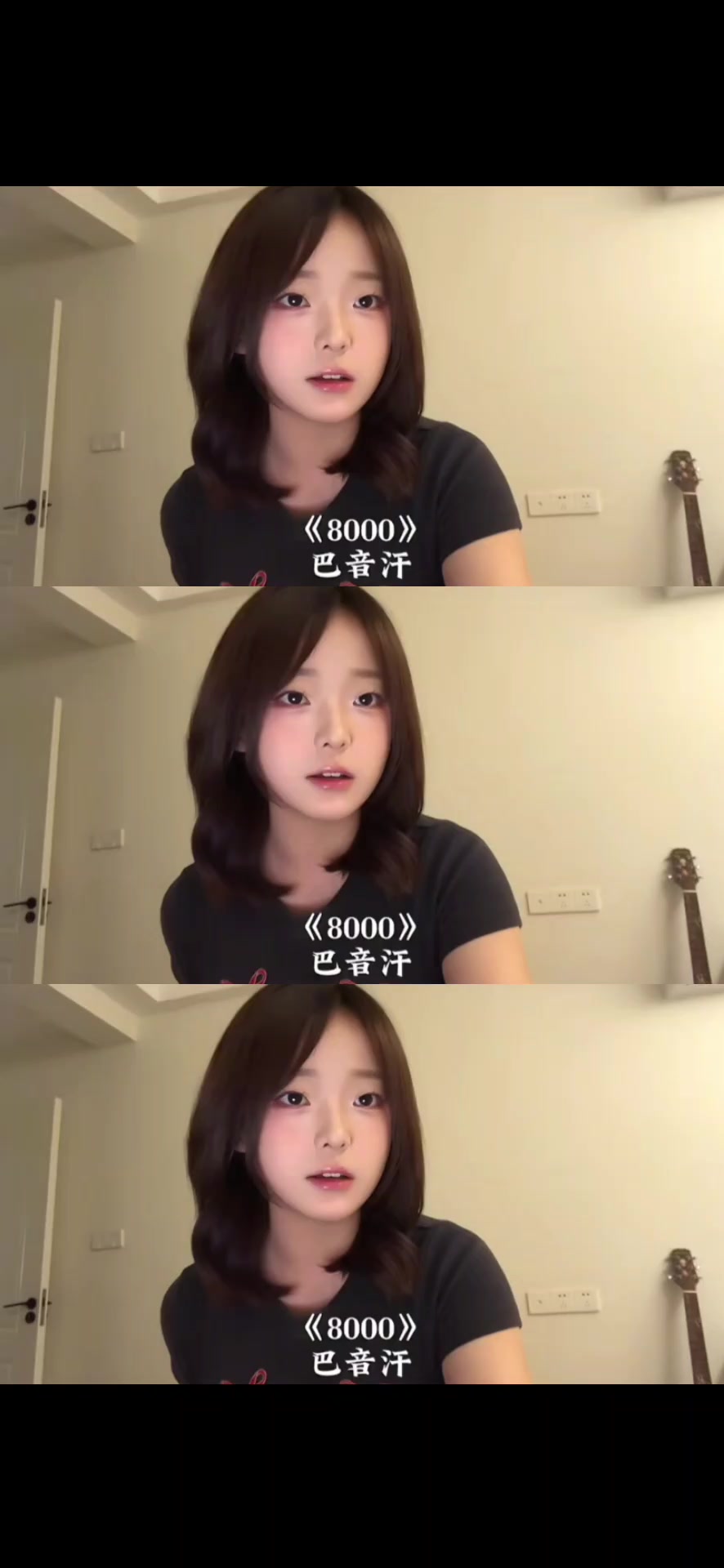 @阮小維🌸